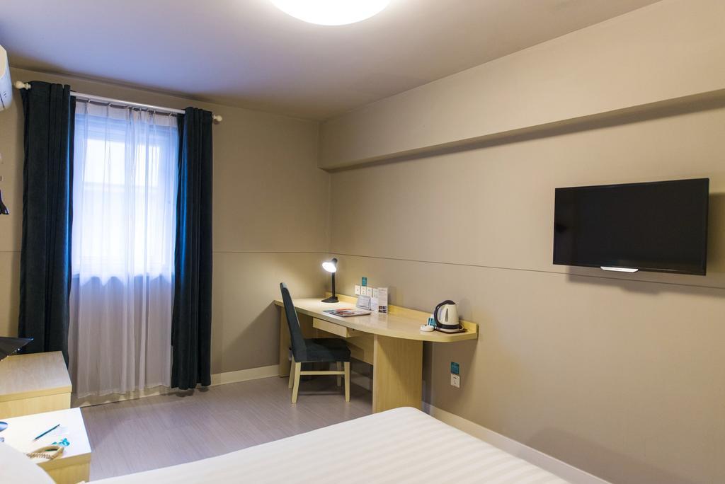 Jinjiang Inn - Chongqing Shopping & Entertainment Center Екстер'єр фото