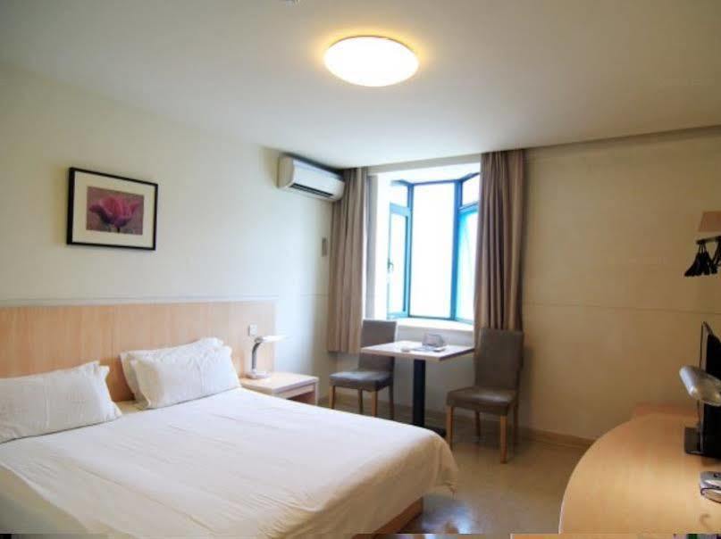Jinjiang Inn - Chongqing Shopping & Entertainment Center Екстер'єр фото